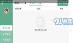 <b>论是数学、语文、英语等根本学科</b> 