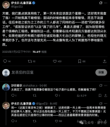 <b>过利用屏幕捕捉和音频阐发正在视频通话、面试</b> 