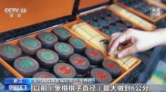 我感觉学到了一些 