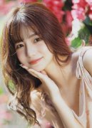 号称处所的“第二 