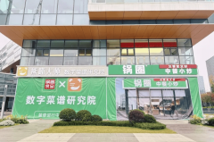 “机械现炒”虽然能理论上能做到“口胃可控、 